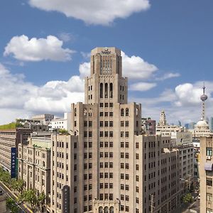 Jinjiang Metropolo Hotel Classiq,Shanghai Bund Circle